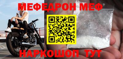 скорость Конаково