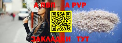 2c-b Краснодар
