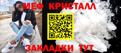 mdpv Комсомольск-на-Амуре