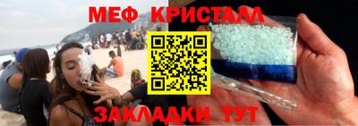 кокаин премиум Коммунар