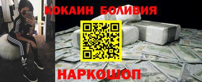 mdpv Комсомольск-на-Амуре