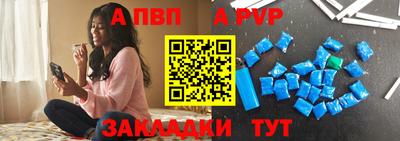 скорость Конаково