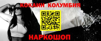 скорость Конаково