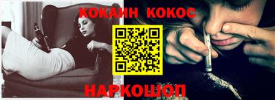 скорость Конаково