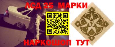 кокаин премиум Коммунар