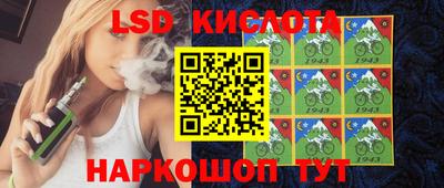 кокаин премиум Коммунар