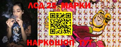 скорость Конаково