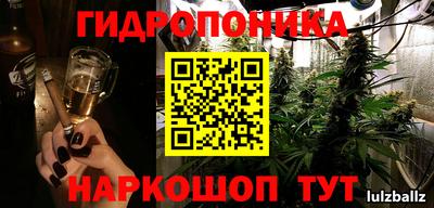 кокаин премиум Коммунар
