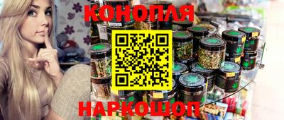 mix Краснокаменск