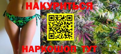 скорость Конаково