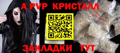 скорость Конаково