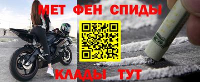 кокаин премиум Коммунар