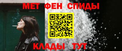 кокаин премиум Коммунар
