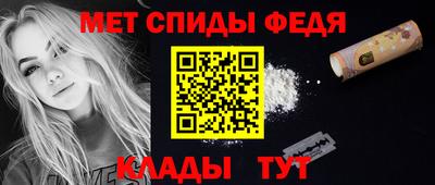 2c-b Краснодар