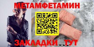 кокаин премиум Коммунар
