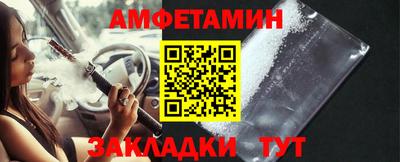 скорость Конаково