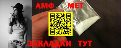 mdpv Комсомольск-на-Амуре
