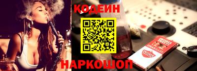 mdpv Комсомольск-на-Амуре