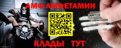 кокаин премиум Коммунар