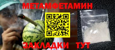 mdpv Комсомольск-на-Амуре