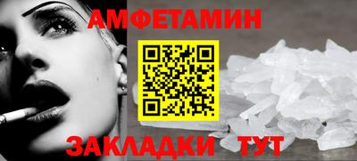 кокаин премиум Коммунар