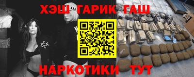 скорость Конаково