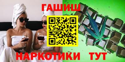 2c-b Краснодар