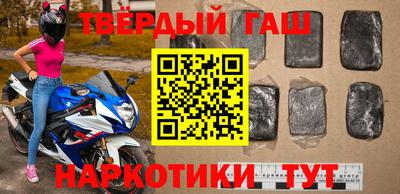 скорость Конаково