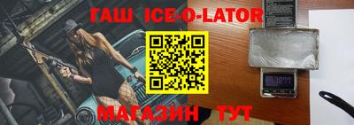 mdpv Комсомольск-на-Амуре