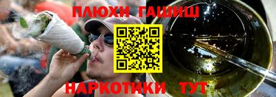 mdpv Комсомольск-на-Амуре