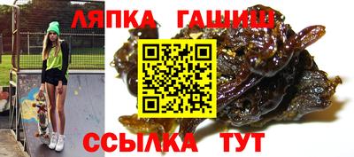 кокаин премиум Коммунар