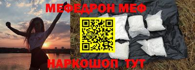 кокаин премиум Коммунар