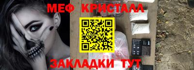 mdpv Комсомольск-на-Амуре