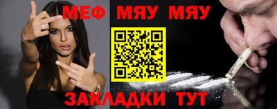 mdpv Комсомольск-на-Амуре