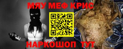 скорость Конаково