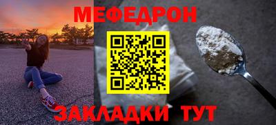 скорость Конаково
