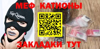 кокаин премиум Коммунар